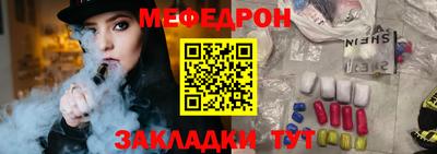 дмт Кандалакша