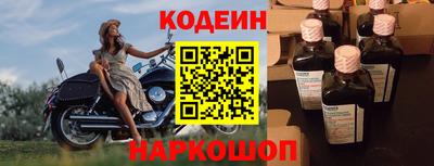 дмт Кандалакша