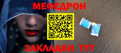 наркотики Камышлов