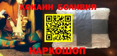 дмт Кандалакша