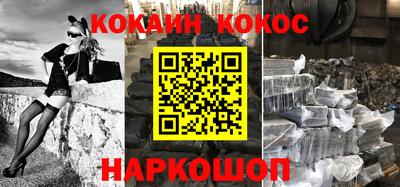 дмт Кандалакша