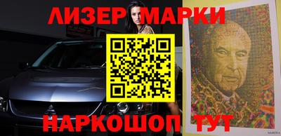 наркотики Камышлов