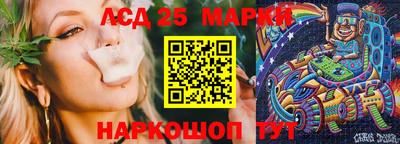 дмт Кандалакша