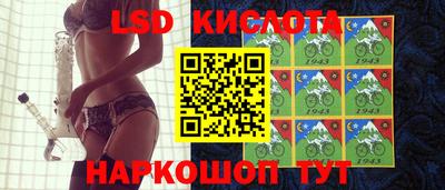 mix Канаш
