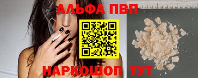 mix Канаш