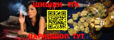 mix Канаш