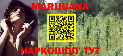 mix Канаш