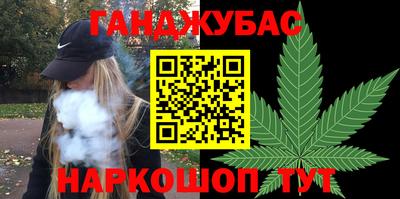 дмт Кандалакша