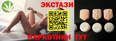 mix Канаш