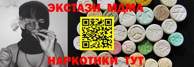 дмт Кандалакша