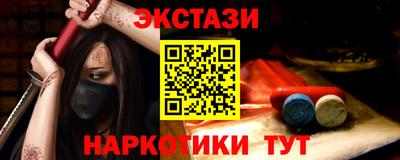 mix Канаш