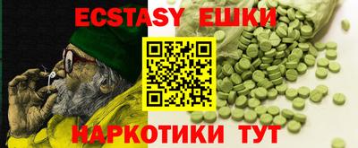 дмт Кандалакша