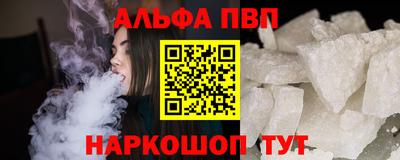 наркотики Камышлов