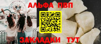 наркотики Камышлов