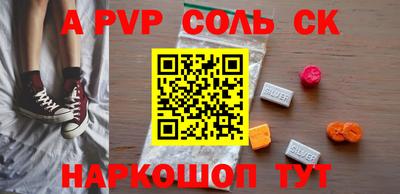 дмт Кандалакша