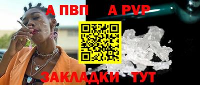 mix Канаш