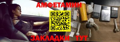 дмт Кандалакша