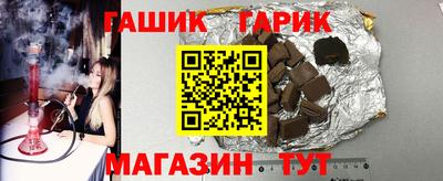mix Канаш