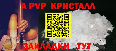 наркотики Камышлов