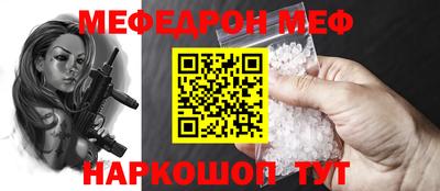 наркотики Камышлов