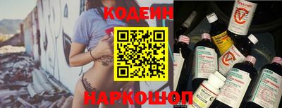 дмт Кандалакша